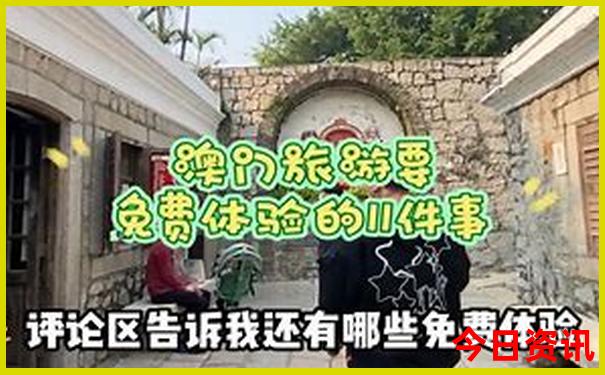 深圳亲子游去哪里玩比较好