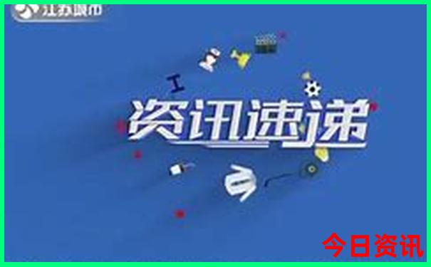 十二生肖正版免费资料