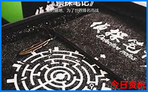 日本东京旅游必去景点