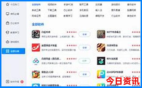 黑龙江自驾游必去景点