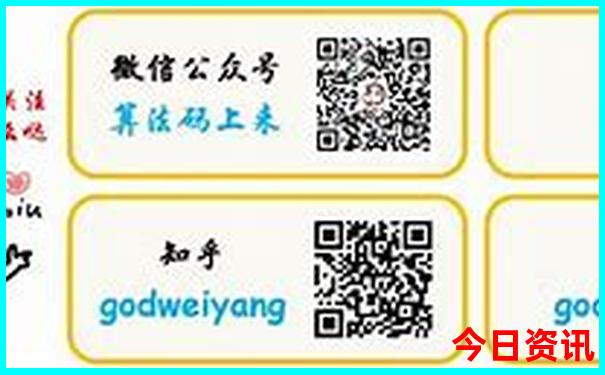 南京白天适合游玩的景点
