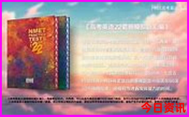 河北游玩必去十大景点