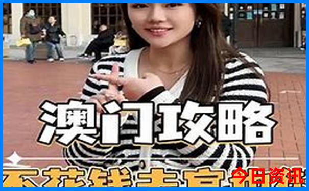 顺德有什么好玩的地方旅游景点