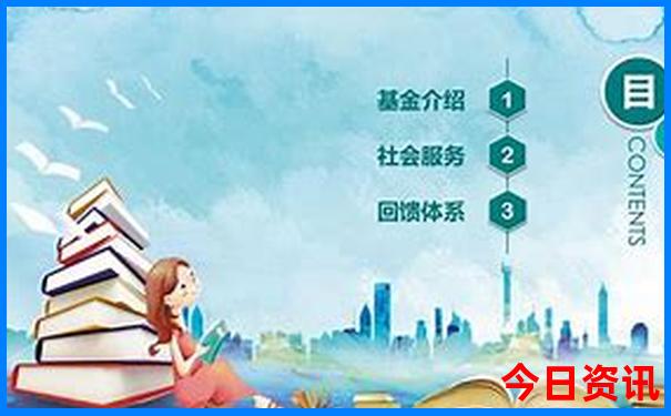 汕头南澳岛旅游攻略
